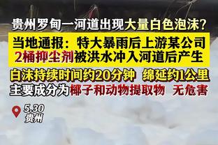 足坛凯撒是全领域自由人！贝肯鲍尔的人生，就像是开了挂